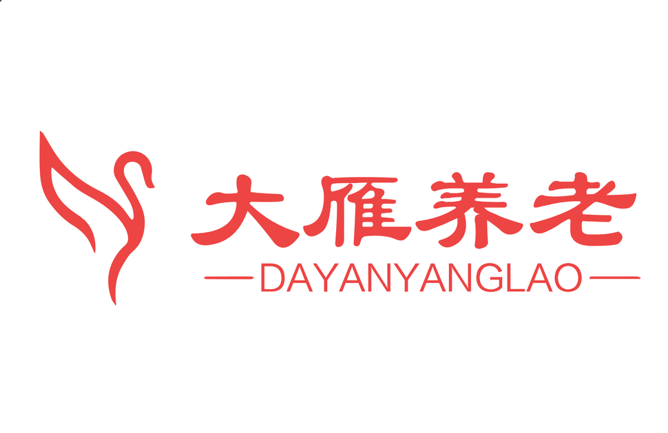 北京大雁养老